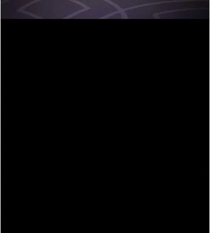 漫画《夜间诊疗室》第101话第17张图