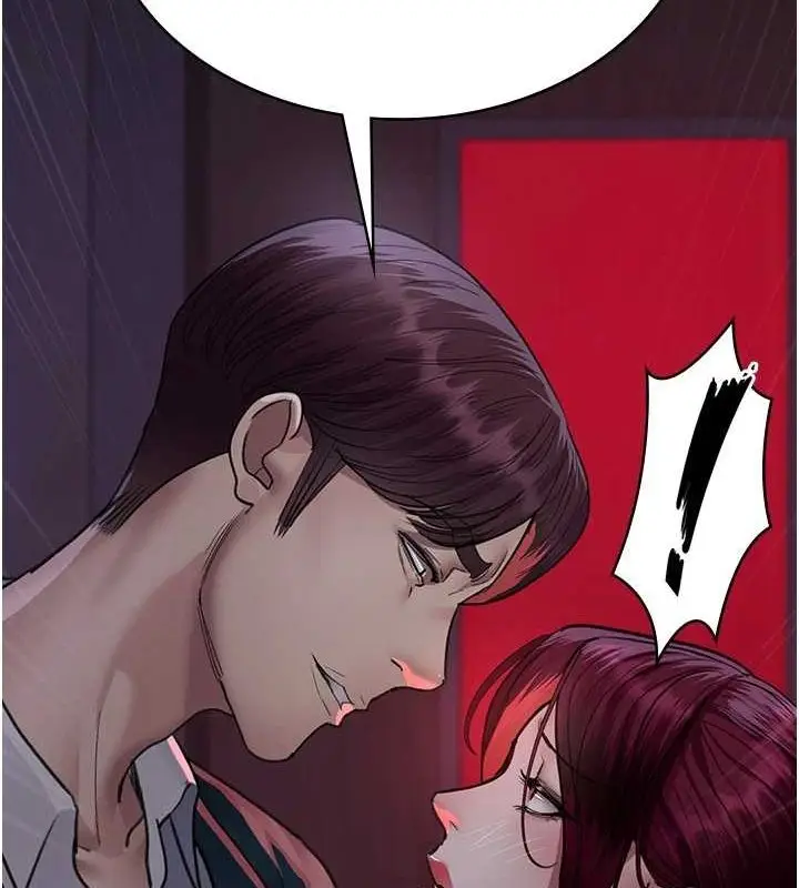 漫画《夜间诊疗室》第101话第19张图