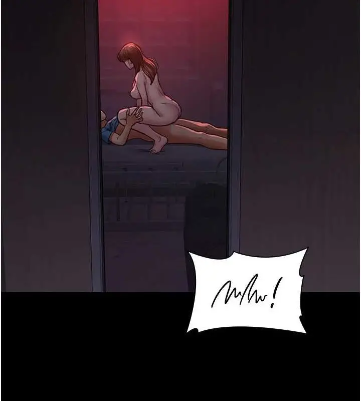 漫画《夜间诊疗室》第101话第2张图