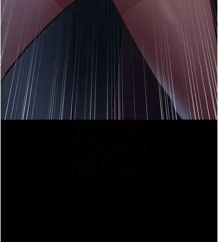 漫画《夜间诊疗室》第101话第22张图