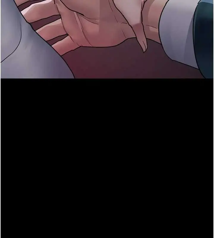 漫画《夜间诊疗室》第101话第27张图