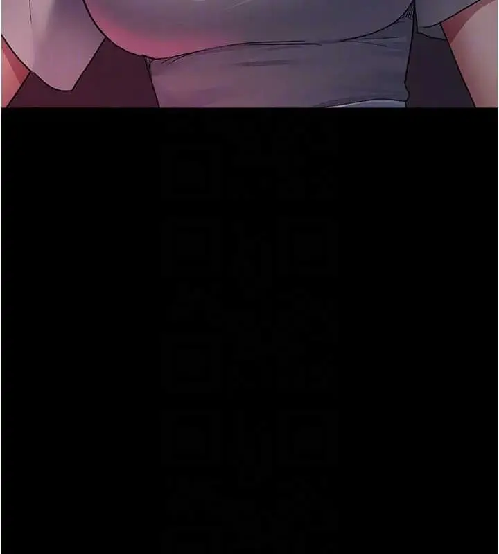 漫画《夜间诊疗室》第101话第35张图