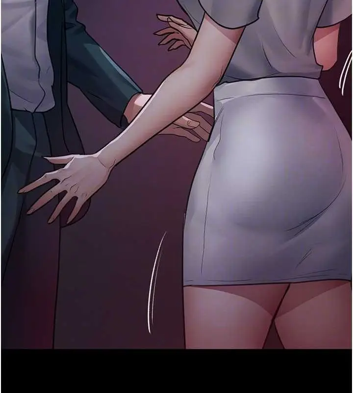 漫画《夜间诊疗室》第101话第37张图