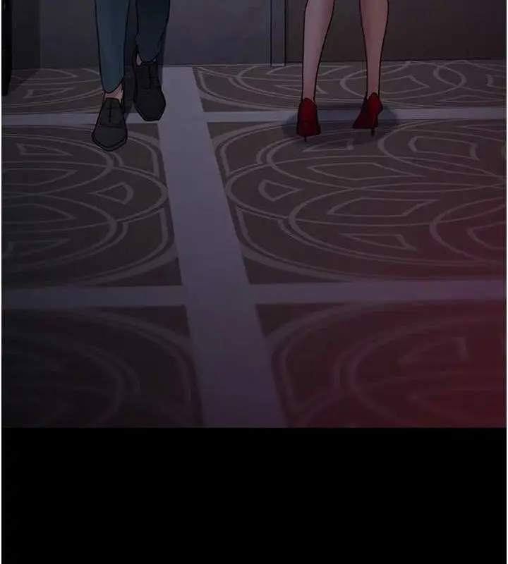 漫画《夜间诊疗室》第101话第5张图