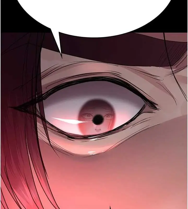 漫画《夜间诊疗室》第101话第51张图