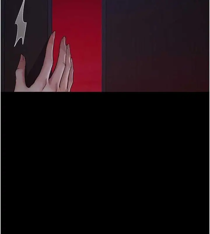漫画《夜间诊疗室》第101话第88张图