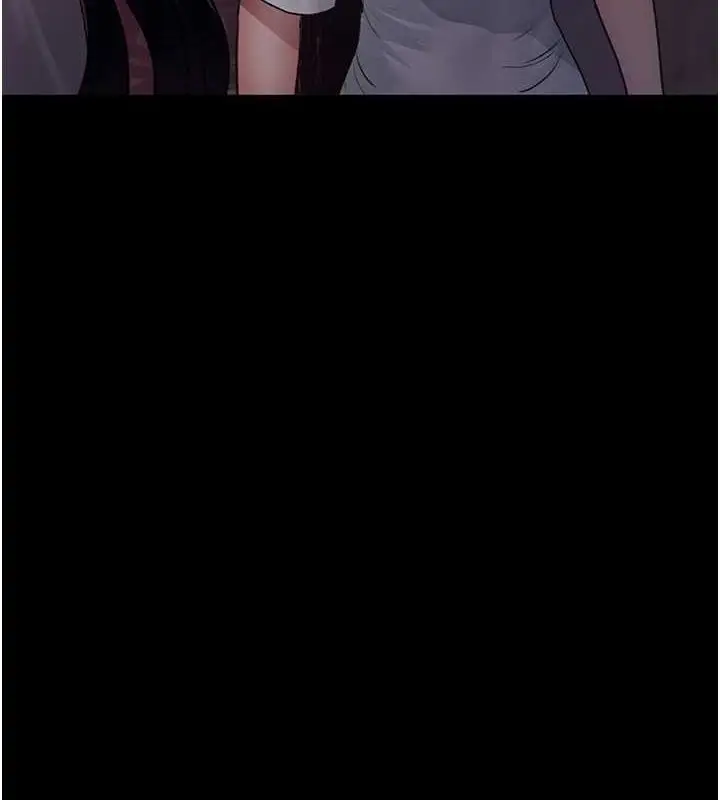 漫画《夜间诊疗室》第101话第93张图