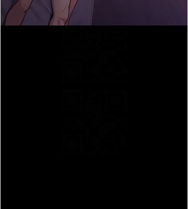 漫画《夜间诊疗室》第102话第102张图