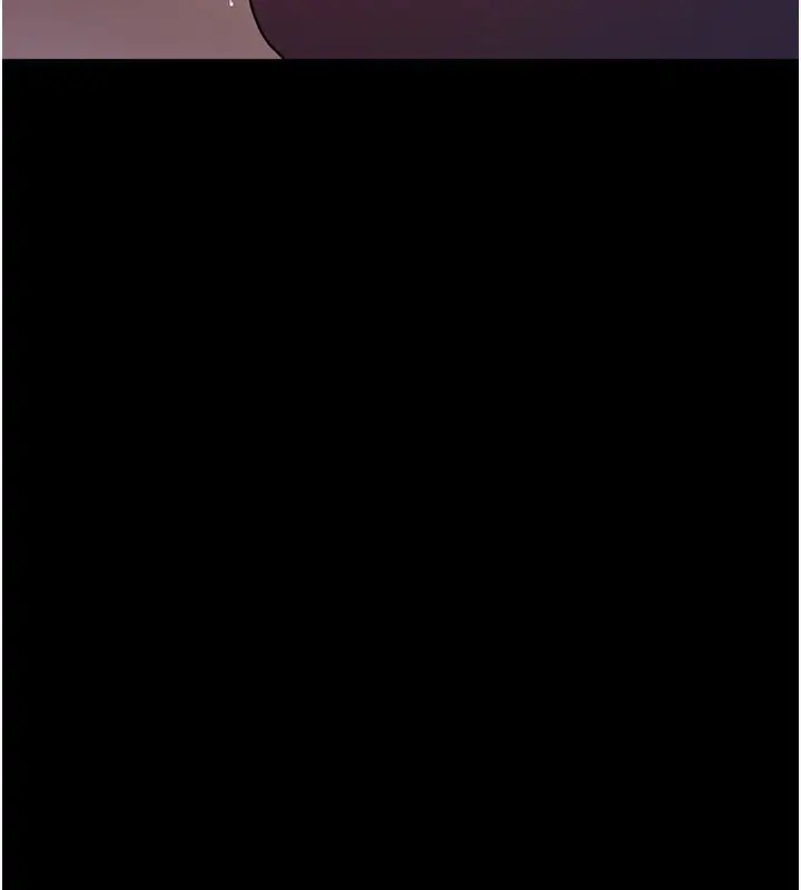 漫画《夜间诊疗室》第102话第104张图