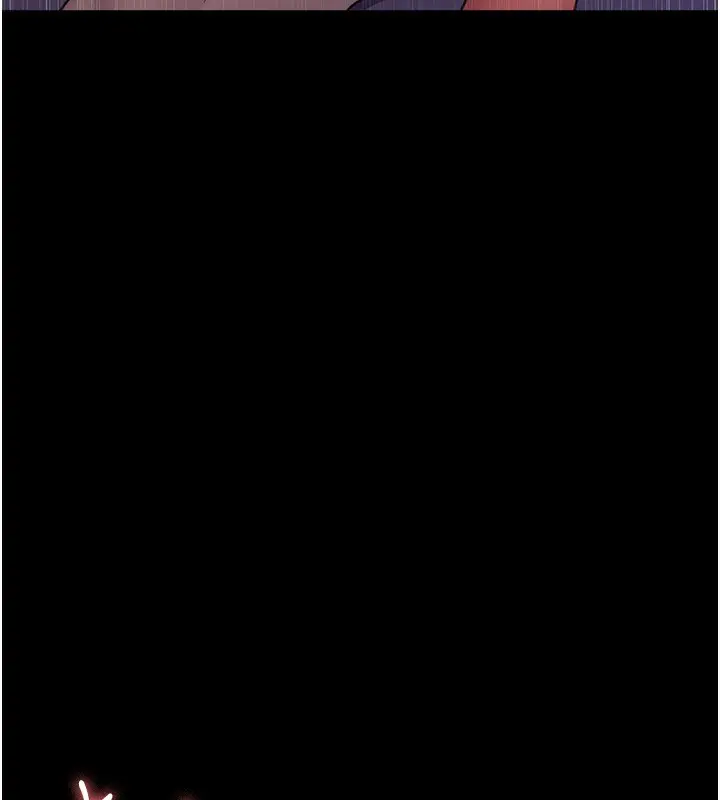 漫画《夜间诊疗室》第102话第113张图