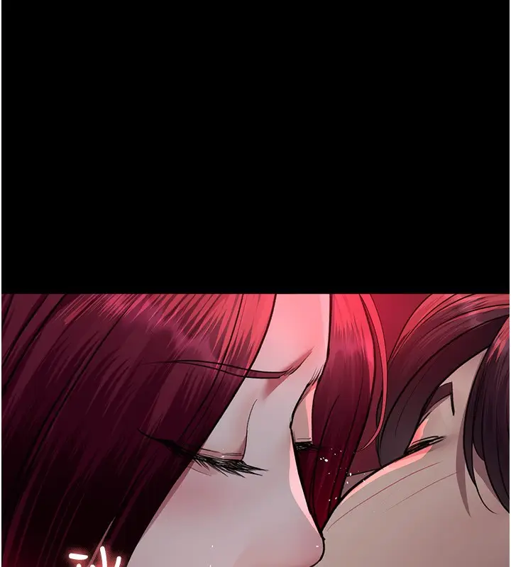 漫画《夜间诊疗室》第102话第143张图