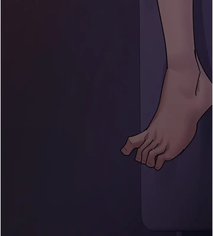 漫画《夜间诊疗室》第102话第151张图