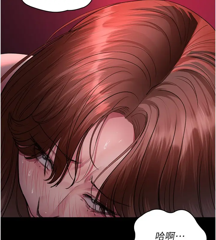 漫画《夜间诊疗室》第102话第163张图
