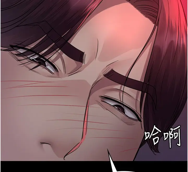 漫画《夜间诊疗室》第102话第25张图