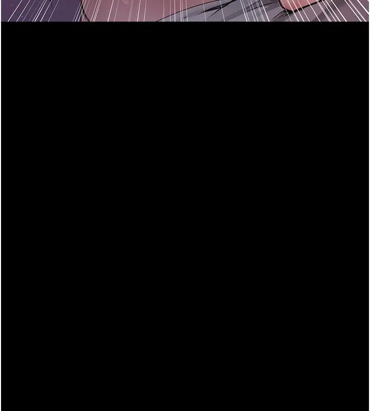 漫画《夜间诊疗室》第102话第37张图