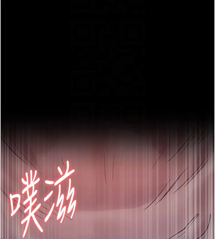 漫画《夜间诊疗室》第102话第50张图
