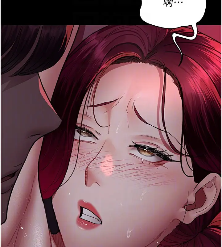 漫画《夜间诊疗室》第102话第86张图