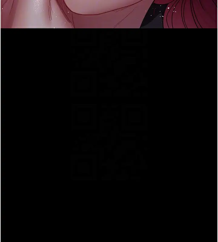 漫画《夜间诊疗室》第102话第87张图