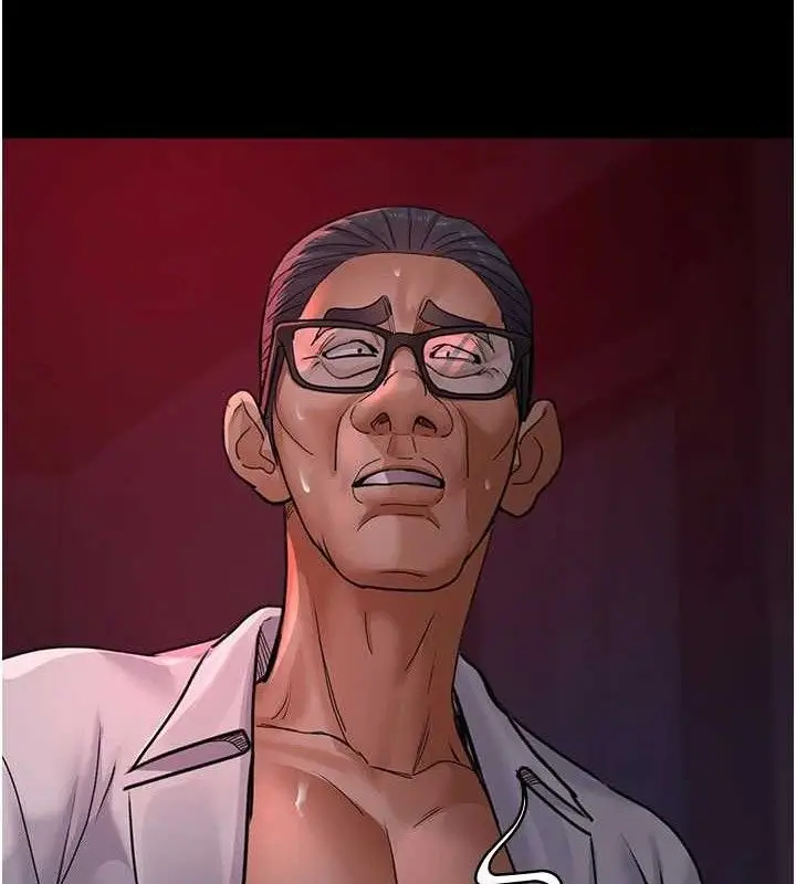 漫画《夜间诊疗室》第103话第124张图