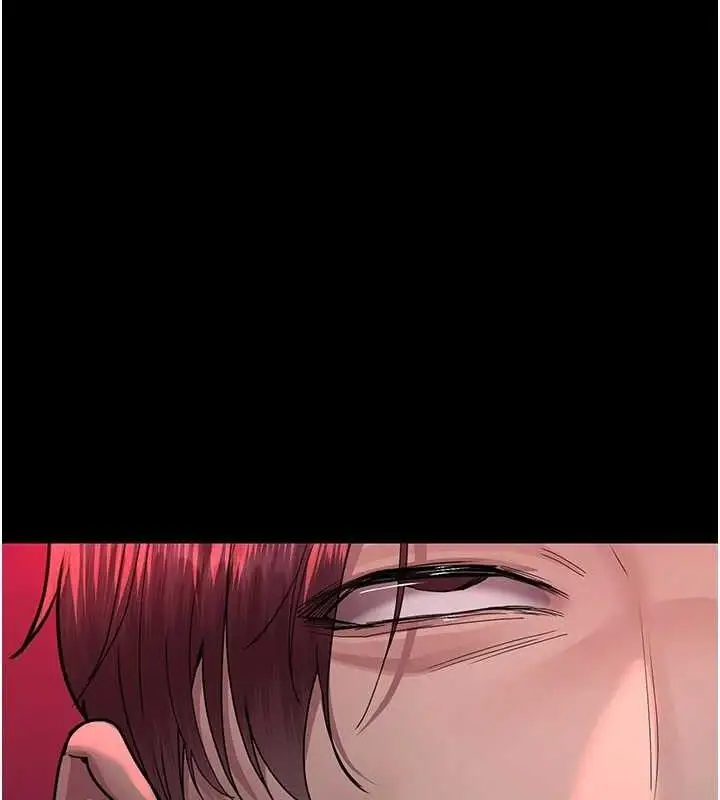 漫画《夜间诊疗室》第103话第128张图