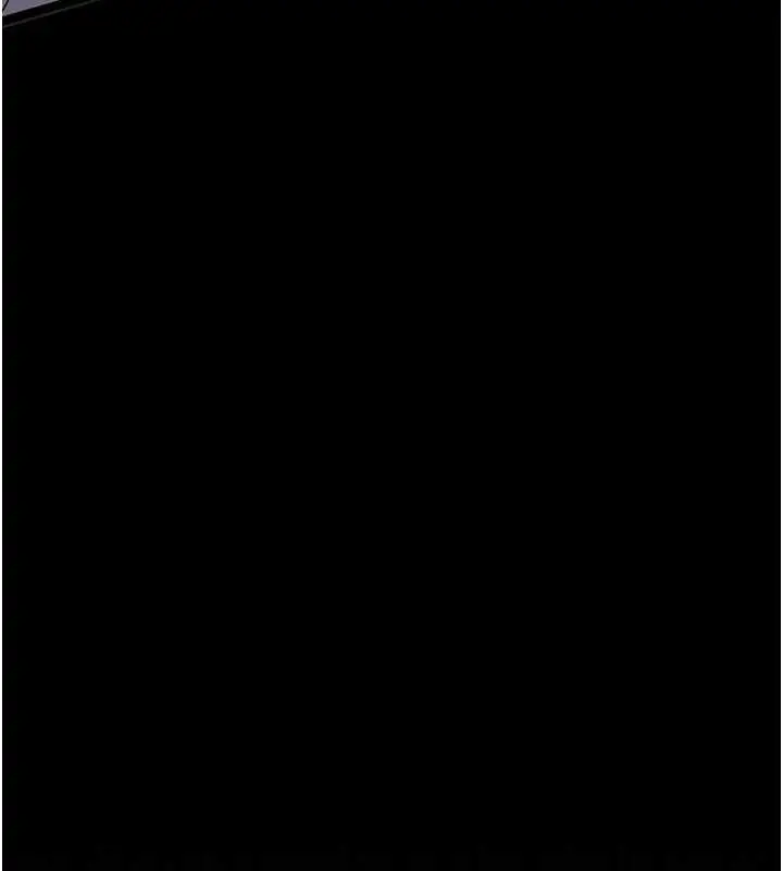 漫画《夜间诊疗室》第103话第202张图