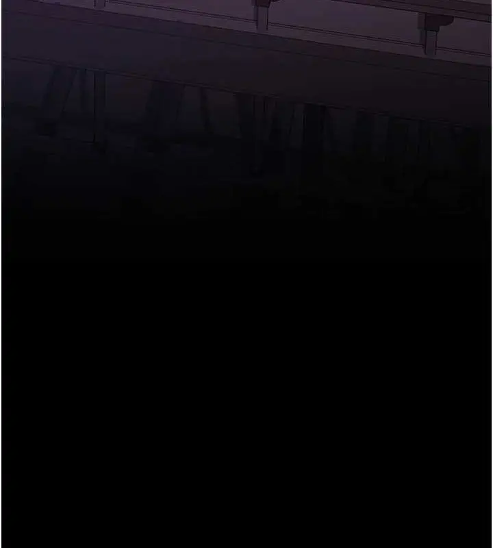 漫画《夜间诊疗室》第103话第27张图