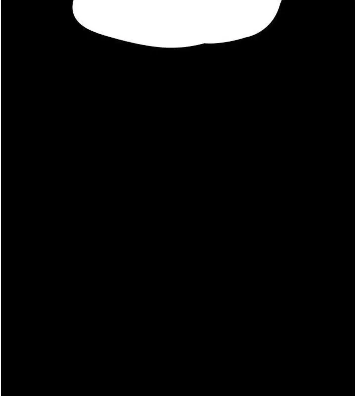 漫画《夜间诊疗室》第103话第30张图