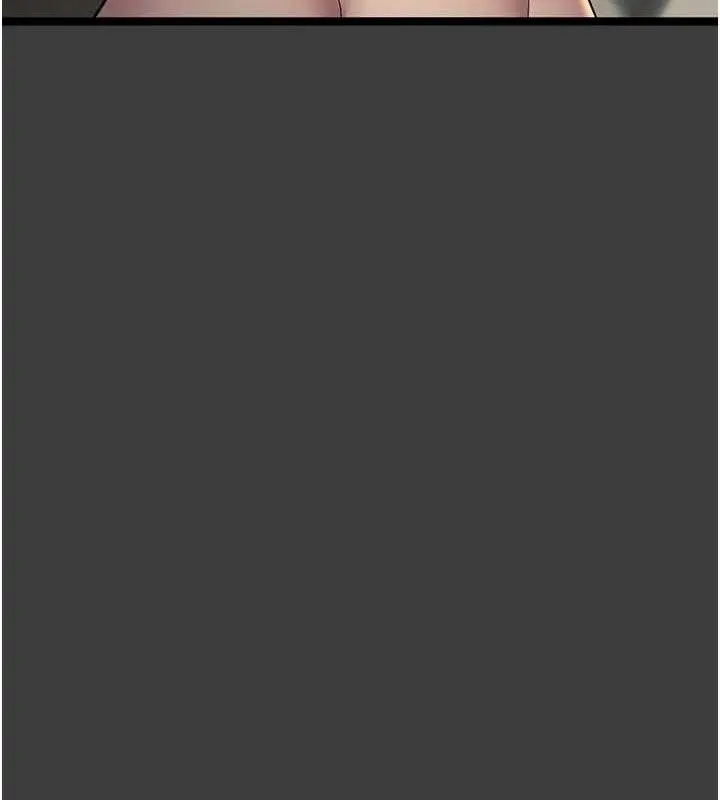 漫画《夜间诊疗室》第103话第85张图