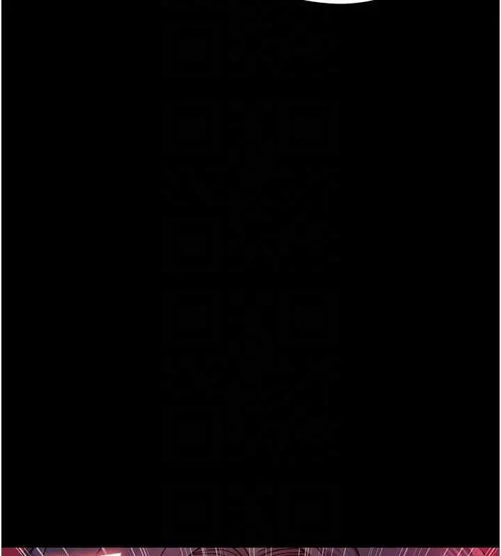 漫画《夜间诊疗室》第104话第110张图