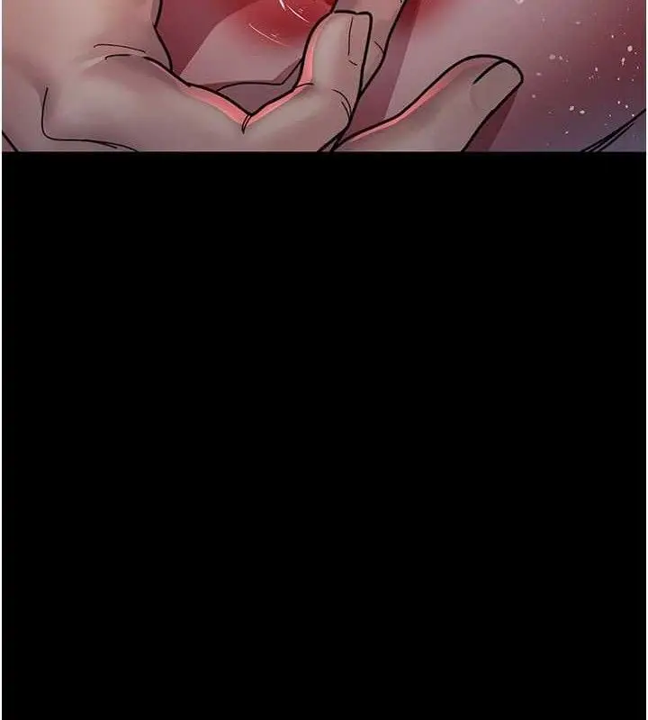 漫画《夜间诊疗室》第104话第131张图