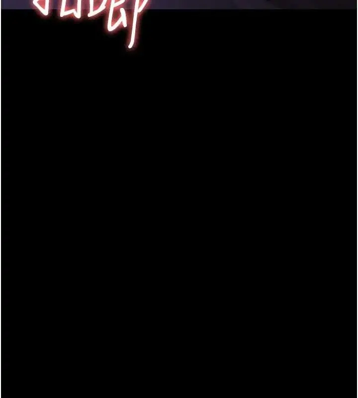 漫画《夜间诊疗室》第104话第139张图
