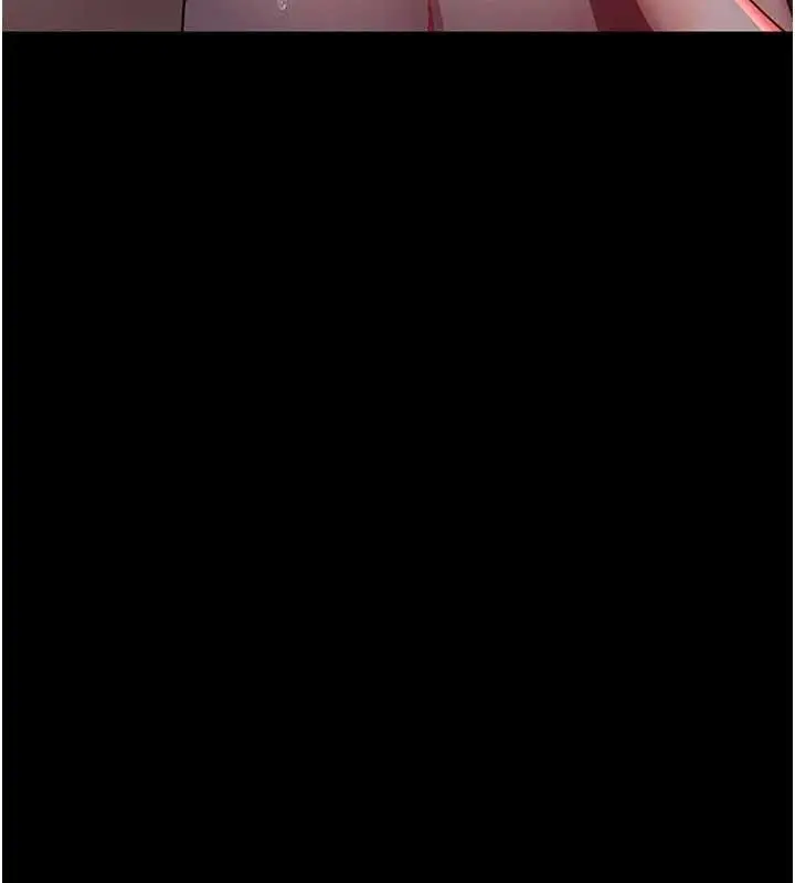 漫画《夜间诊疗室》第104话第143张图