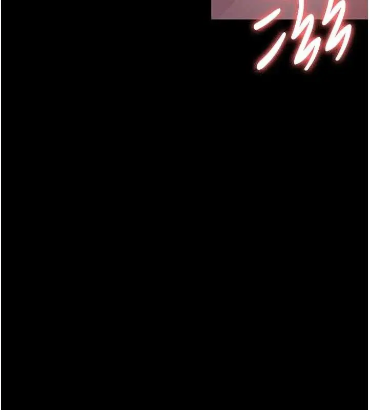 漫画《夜间诊疗室》第104话第177张图