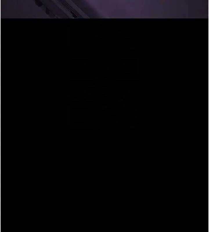漫画《夜间诊疗室》第104话第21张图