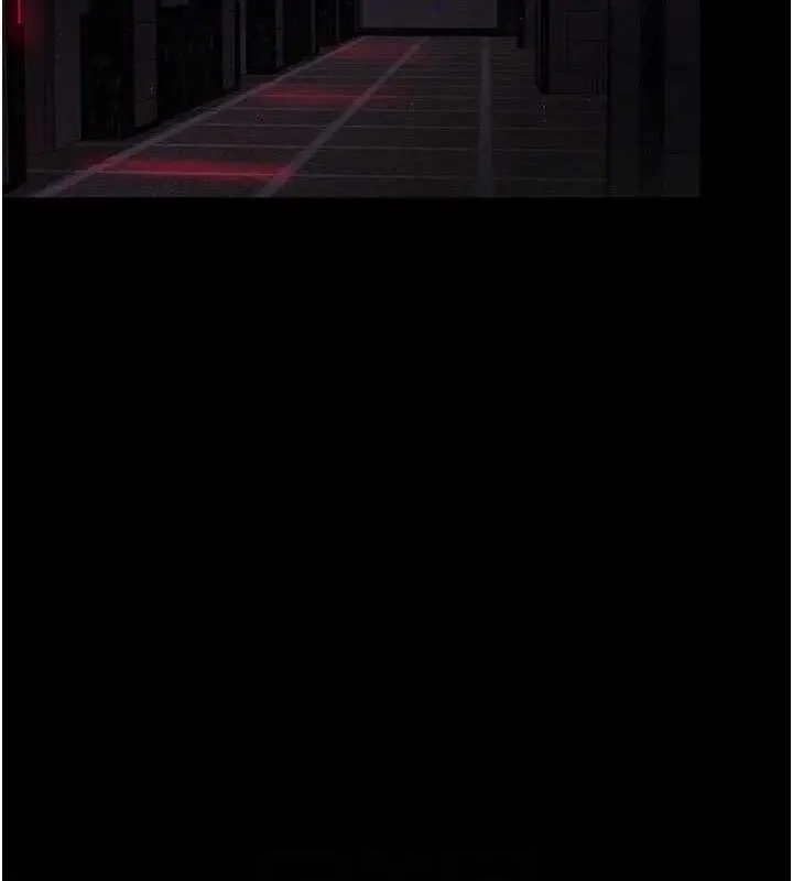 漫画《夜间诊疗室》第104话第31张图
