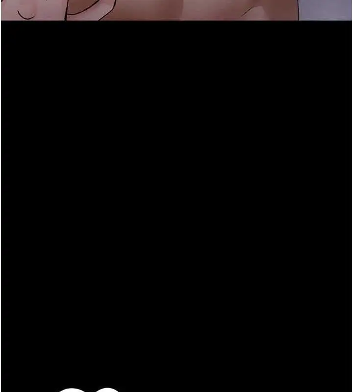 漫画《夜间诊疗室》第104话第4张图