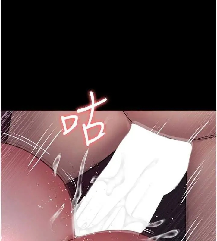 漫画《夜间诊疗室》第104话第64张图