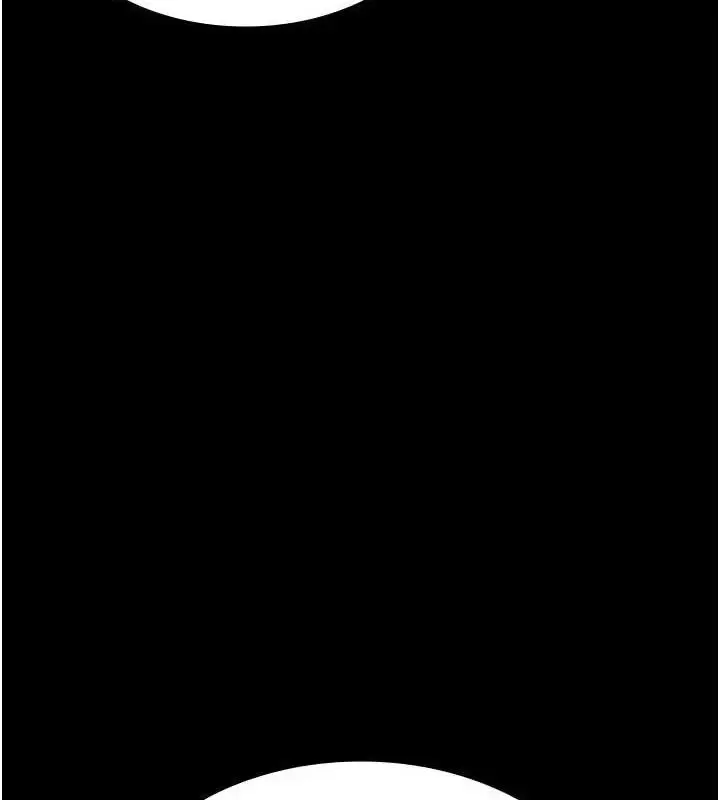 漫画《夜间诊疗室》第104话第80张图