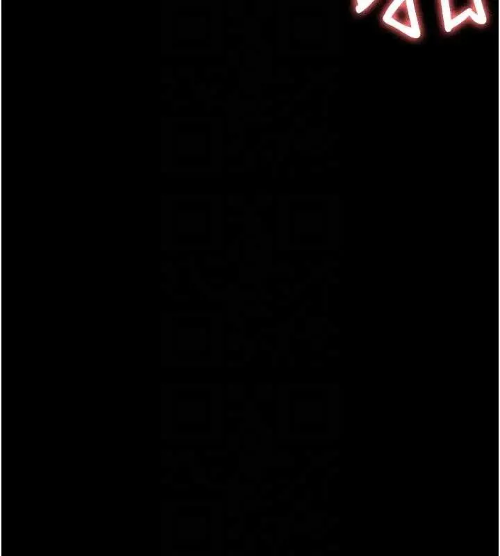 漫画《夜间诊疗室》第104话第89张图