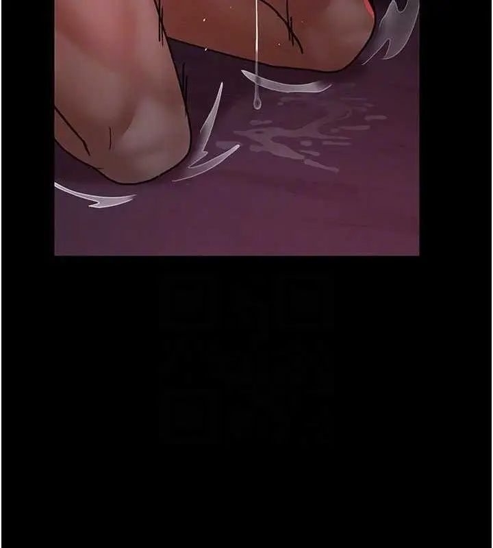 漫画《夜间诊疗室》第105话第105张图