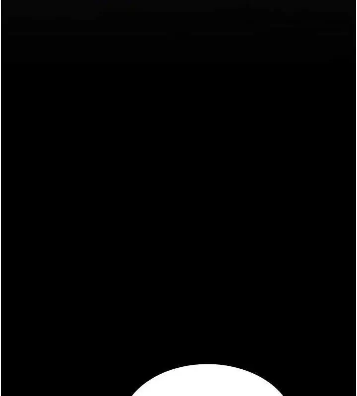 漫画《夜间诊疗室》第105话第109张图