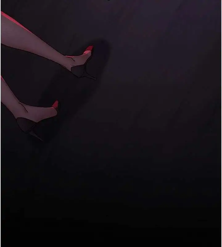 漫画《夜间诊疗室》第105话第122张图