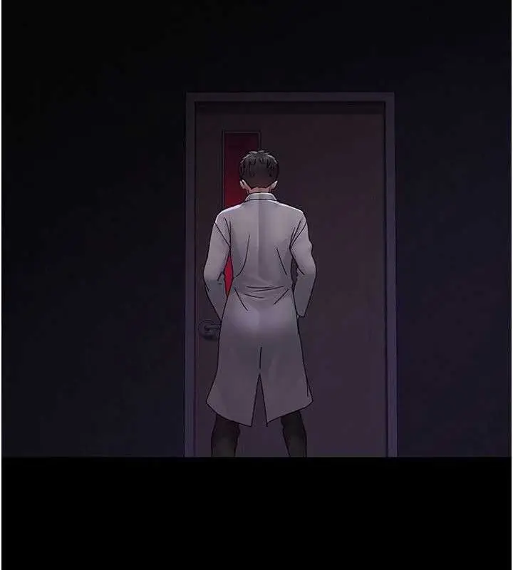 漫画《夜间诊疗室》第105话第124张图