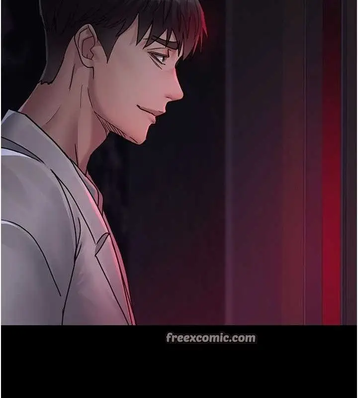漫画《夜间诊疗室》第105话第126张图