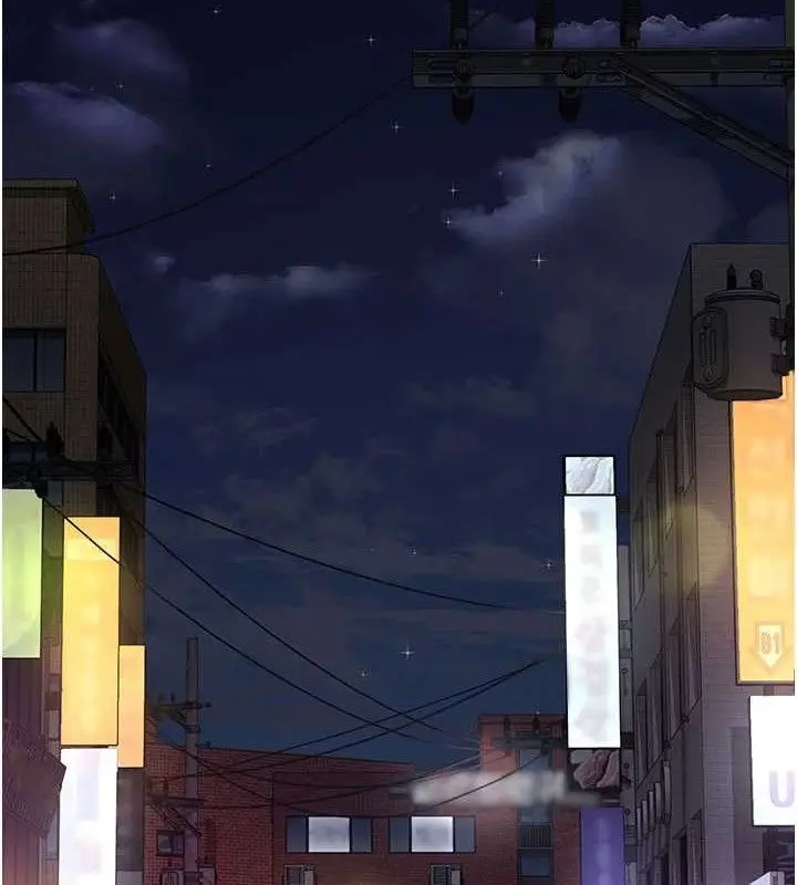 漫画《夜间诊疗室》第105话第133张图