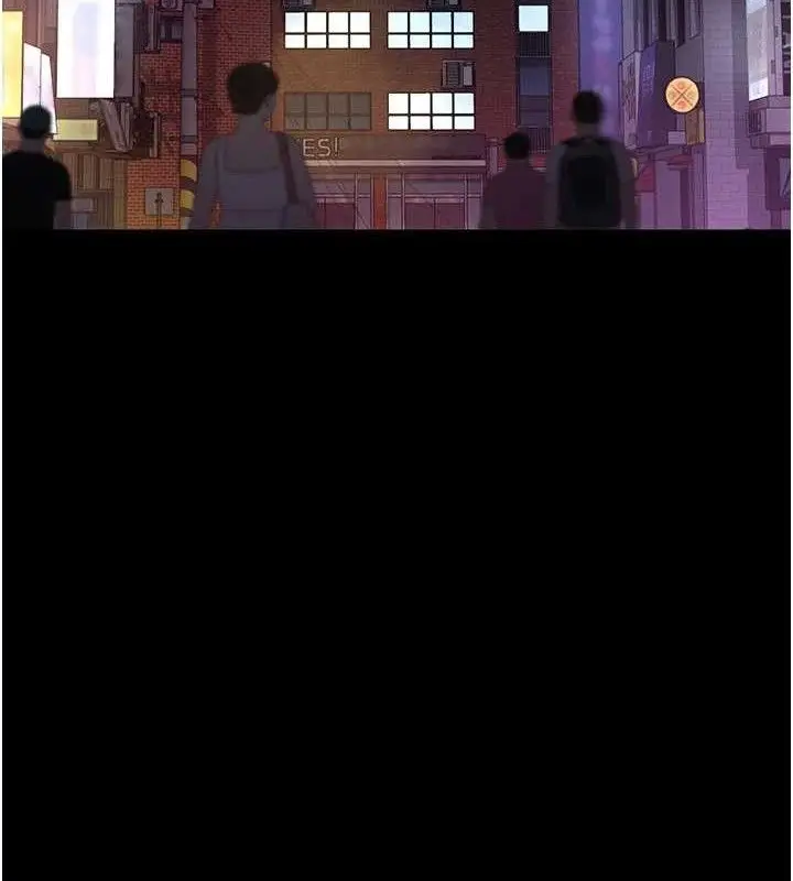 漫画《夜间诊疗室》第105话第134张图