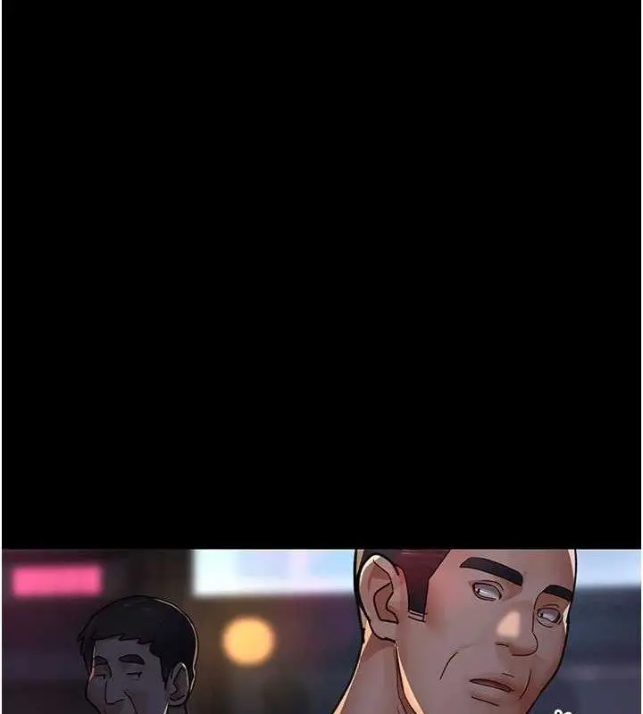 漫画《夜间诊疗室》第105话第137张图