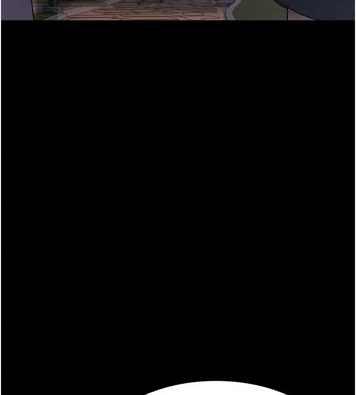 漫画《夜间诊疗室》第105话第181张图