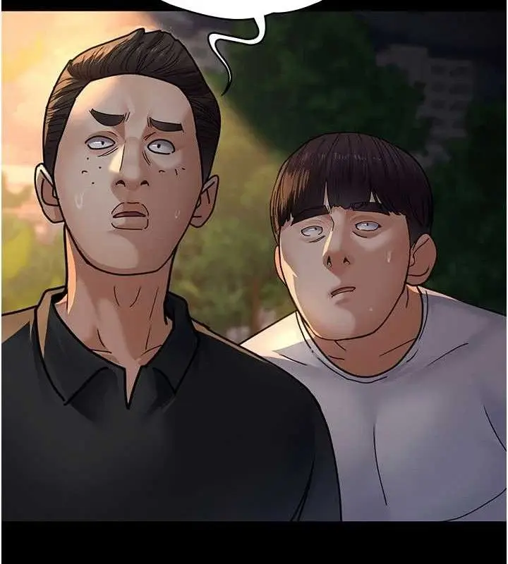 漫画《夜间诊疗室》第105话第198张图