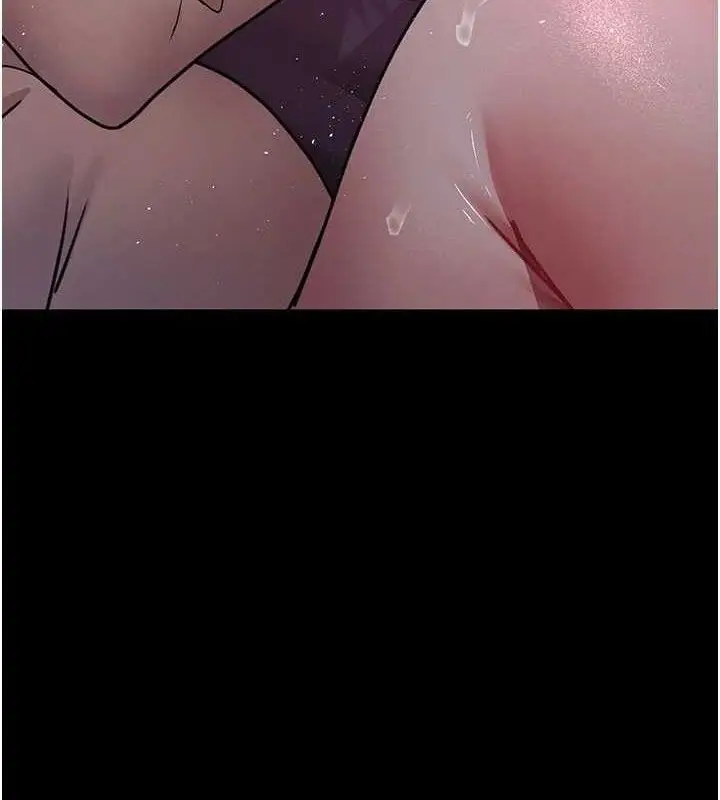 漫画《夜间诊疗室》第105话第3张图